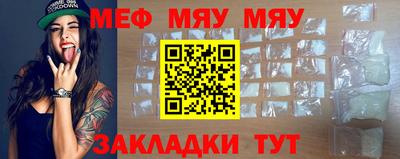 индика Нальчик