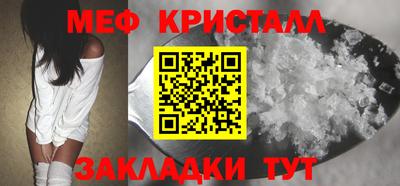 ГАЛЛЮЦИНОГЕННЫЕ ГРИБЫ Нарткала