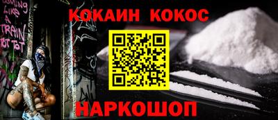 ГАЛЛЮЦИНОГЕННЫЕ ГРИБЫ Нарткала