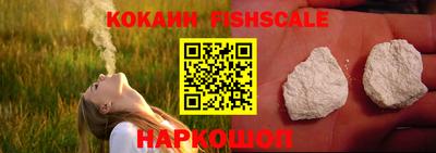 ГАЛЛЮЦИНОГЕННЫЕ ГРИБЫ Нарткала