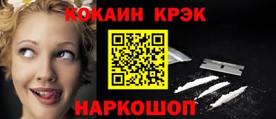 ГАЛЛЮЦИНОГЕННЫЕ ГРИБЫ Нарткала
