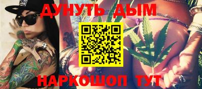 ГАЛЛЮЦИНОГЕННЫЕ ГРИБЫ Нарткала