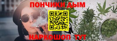 ГАЛЛЮЦИНОГЕННЫЕ ГРИБЫ Нарткала