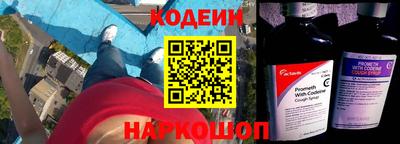 ГАЛЛЮЦИНОГЕННЫЕ ГРИБЫ Нарткала