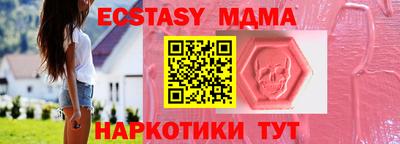 индика Нальчик