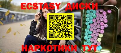 индика Нальчик