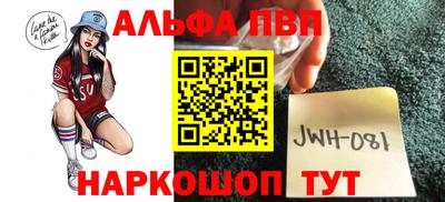 индика Нальчик