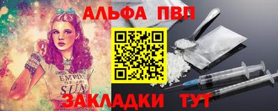 ГАЛЛЮЦИНОГЕННЫЕ ГРИБЫ Нарткала