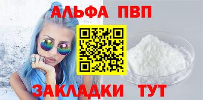 индика Нальчик