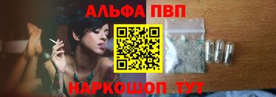 индика Нальчик