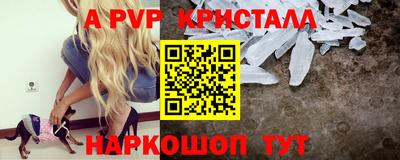 ГАЛЛЮЦИНОГЕННЫЕ ГРИБЫ Нарткала