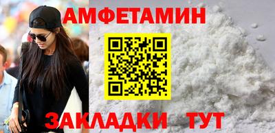 индика Нальчик