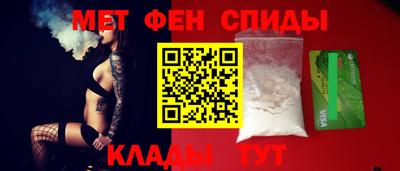 индика Нальчик