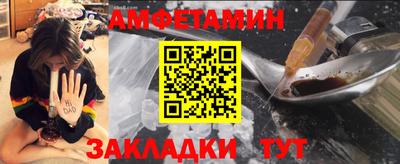 каннабис Наро-Фоминск