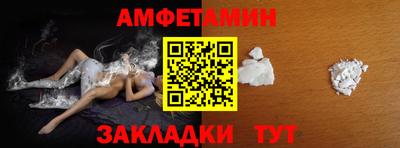 ГАЛЛЮЦИНОГЕННЫЕ ГРИБЫ Нарткала