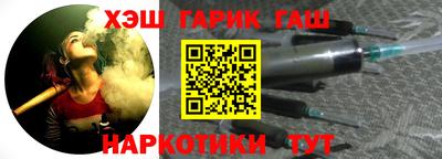 индика Нальчик