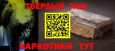 ГАЛЛЮЦИНОГЕННЫЕ ГРИБЫ Нарткала