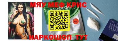 ГАЛЛЮЦИНОГЕННЫЕ ГРИБЫ Нарткала