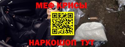 индика Нальчик