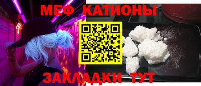 ГАЛЛЮЦИНОГЕННЫЕ ГРИБЫ Нарткала