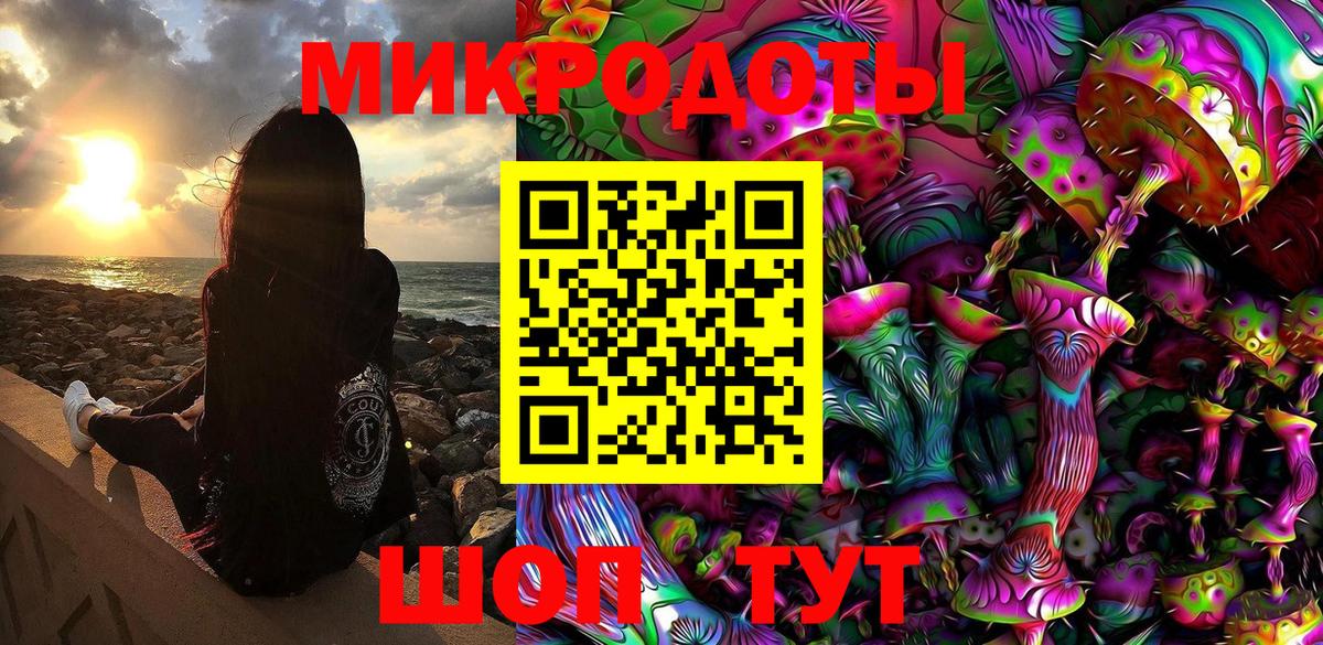 Псилоцибиновые грибы MAGIC MUSHROOMS  Вход с VPN  Галлюциногенные грибы прущие грибы  цены наркотик  Бугуруслан 